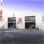 uniqlo